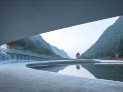 -娄山关景区-大尖山战斗遗址
