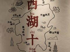 -猫的天空之城概念书店(杭州南宋御街店)