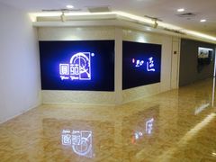 -圆苑(上海广场店)