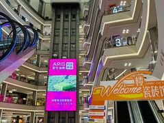 -红星美凯龙(上海沪南店)