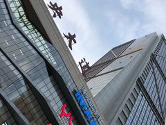 -博纳国际影城IMAX(中央大道店)