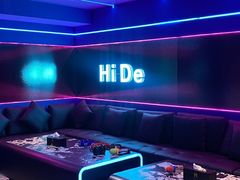 -海德温泉生活馆(朝阳大悦城店)