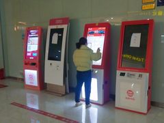 -幸福蓝海院线影城(世茂滨江店)