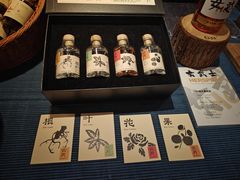 -兮禾酒馆(护国路店)