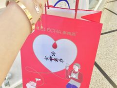 -LELECHA乐乐茶(美罗城店)