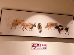 包房-南门涮肉(天坛店)