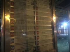 -武汉二七纪念馆