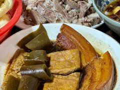 -三中高皇羊肉馆