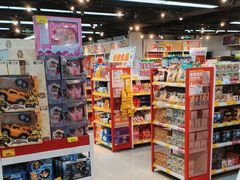 -好特卖HotMaxx(杭州滨江宝龙城店)
