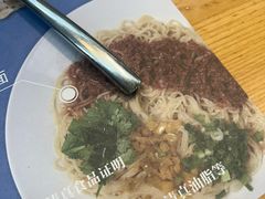 -清真餐厅·回乡麦客