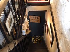 -不舍昼夜咖啡馆