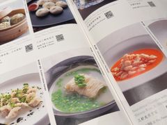 -大董(环贸iapm店)