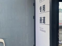 -苏州本色美术馆