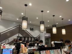 -拾叁茶(罗汉巷店)