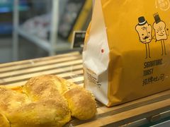 -法诗甜蛋糕店(皇姑大润发店)