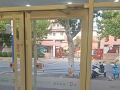 -艾吉宠物医院·疑难杂症转诊中心·猫友好(碧江路院)