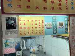 -下环街市熟食中心