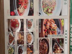 -遇见湘·地道湖南菜(喜悦店)