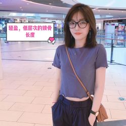 -3AM HAIR SALON染发接发