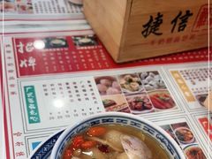 -捷信牛奶甜品世家(学府店)