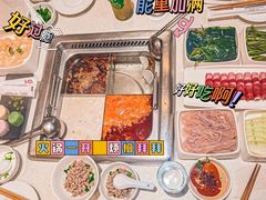 -海底捞火锅(海悦天地店)