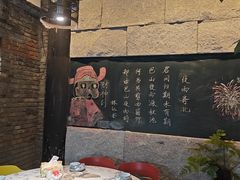 -又见炊烟私房菜(敬亭路店)