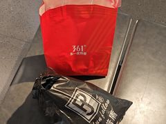 -北京利生体育商厦