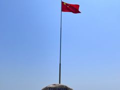 -中华人民共和国水准零点