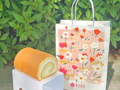 -卷心卷意·轻甜蛋糕(新光天地店)