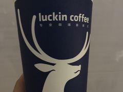 -瑞幸咖啡(宝华国际广场店)
