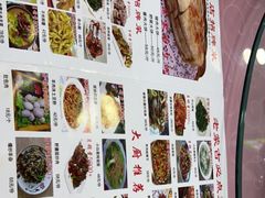 -老舅老蒙肉饼非遗店(一店)