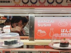 -万岁寿司(万国店)