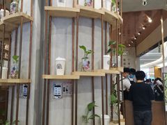 -眷茶(大卫城10楼店)