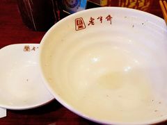 -老半斋(福州路店)