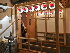 -大江户·温泉洗浴(浑南店)