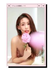 -安吉拉青春化管理中心