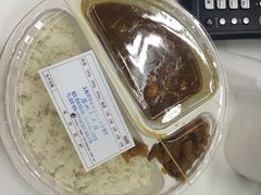 CoCo壱番屋(久光百货店)-CoCo壱番屋(久光百货店)