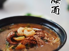 -老地方面馆(思南路店)