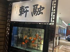 -北京西单美爵酒店-融轩中餐厅