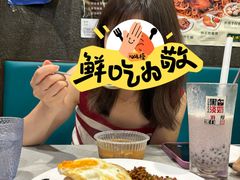 -海王冰室(皇朝店)