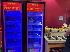 -京元盛铜锅涮肉(上海总店)