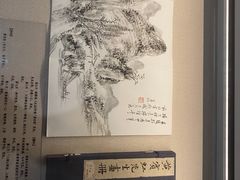 -中国美术学院-美术馆