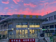 -中田健身工作室(嘉定江桥店)