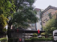 -半坡国际艺术区