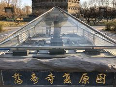 -玲珑塔公园