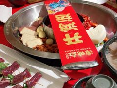 -谭鸭血老火锅(万象九宜城店)