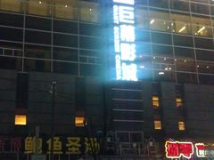 门面-巨幕影城(光谷广场资本大厦店)