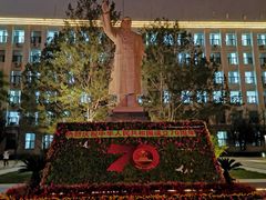 -北京化工大学(东校区)