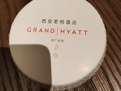 -君悦酒店·绣桥中餐厅