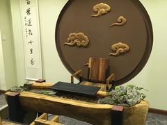 -一盃山水咖啡茶馆